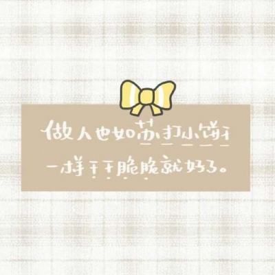 老铺黄金一年狂赚48.68亿元